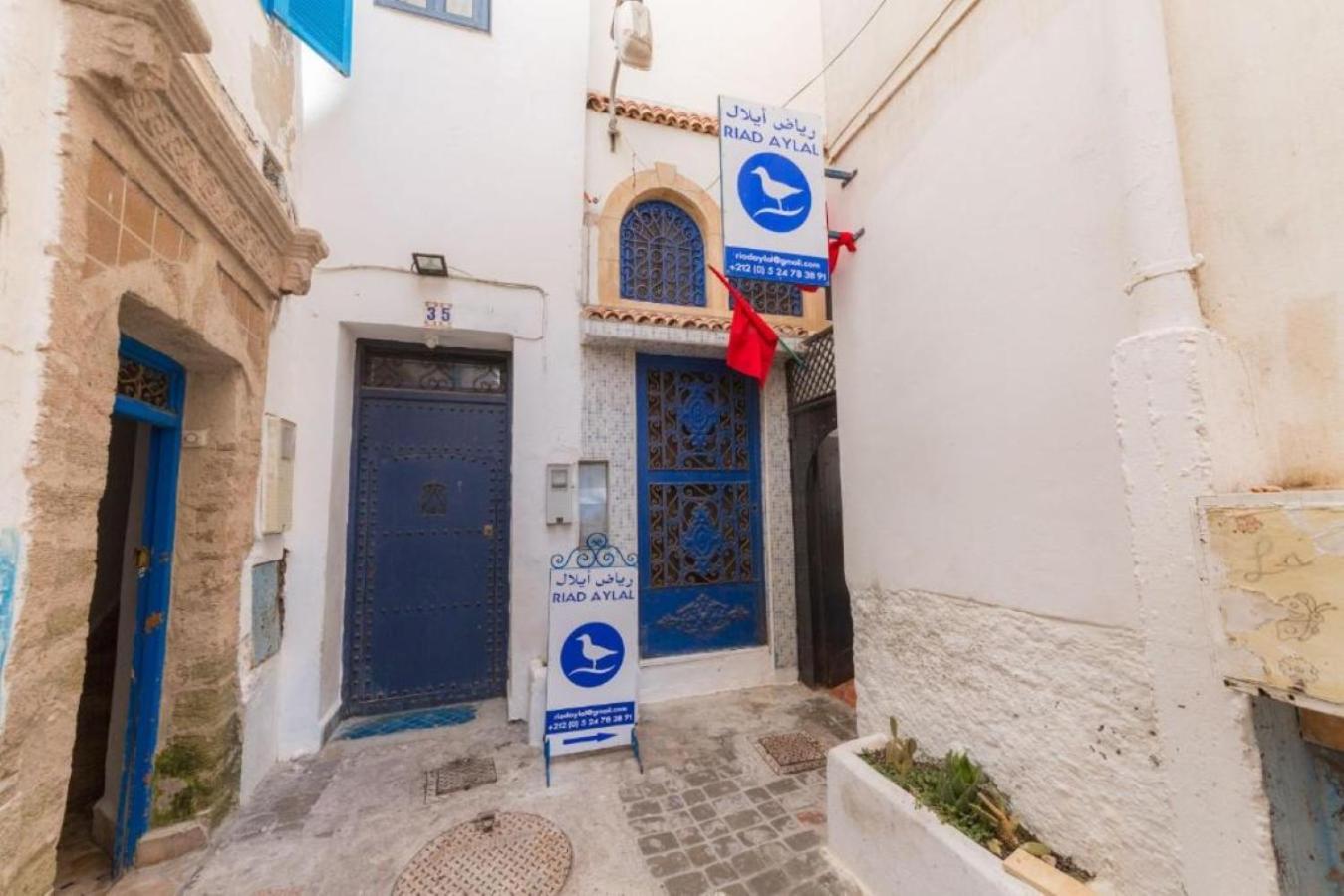 Riad Aylal Esauira Exterior foto